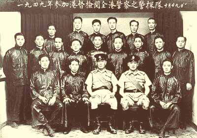 從偵緝訓練搖籃  回眸香港刑警歷史（二之二）