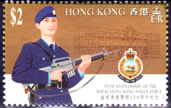 香港第一套警察郵票揭秘——「皇家警察」郵票圖案3錯配