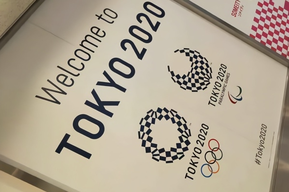 国际奥委会员工今日起在家上班，力保东京奥运赛事筹办
