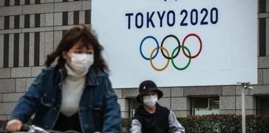国际奥委会称依旧全力支持东京奥运会 目前不必草率做任何决定