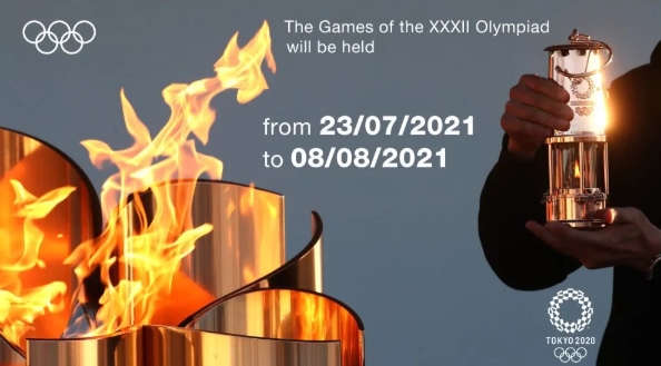 东京奥运会，时间定了！