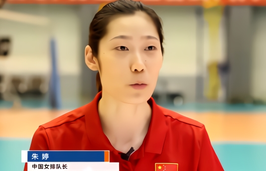 国际奥委会盛赞朱婷：中国体育界最知名球星之一