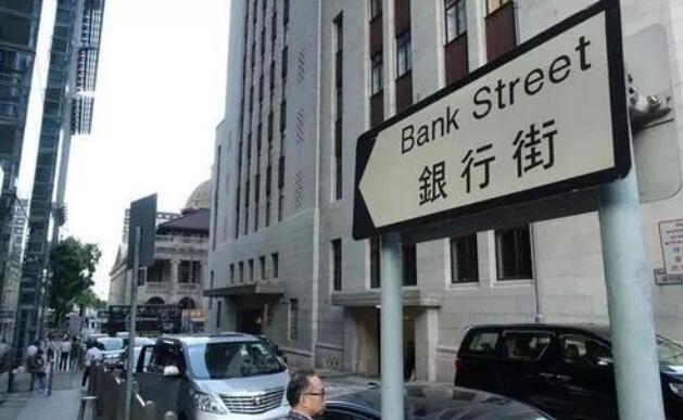 八号风球信号生效 本港银行暂停营业