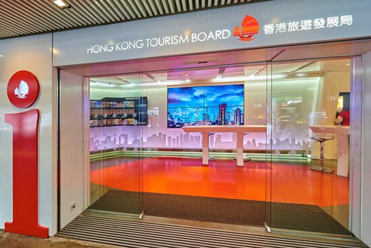 旅發局主席歡迎香港與新加坡達成原則性協議設立「航空旅遊氣泡」
