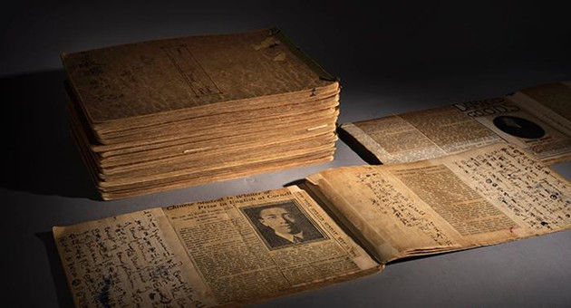 《胡適留學日記》拍出1.6億港元 創世界最貴日記紀錄