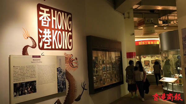 图集｜最後一日 打卡翻新前的「香港故事」