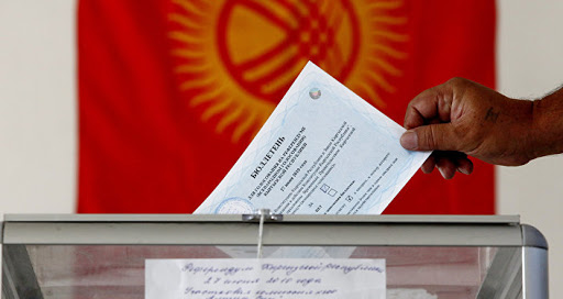 吉爾吉斯斯坦將於明年1月舉行總統選舉