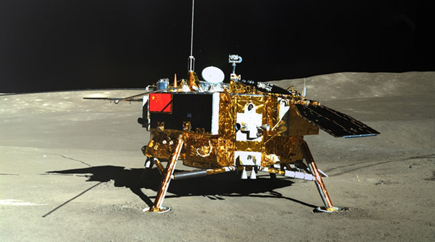 嫦娥四號探測器順利完成第23月晝工作 進入月夜休眠