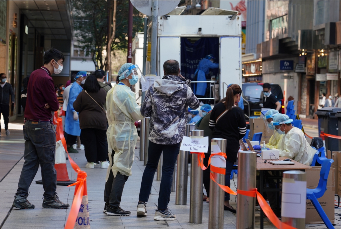 政府就第七輪安老院、殘疾人士院舍及護養院員工強檢發公告