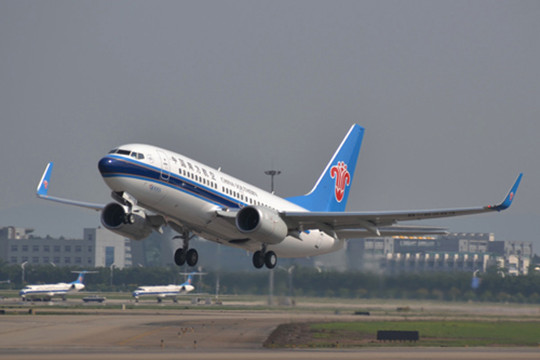 民航局對南方航空公司CZ6068航班實施熔斷措施