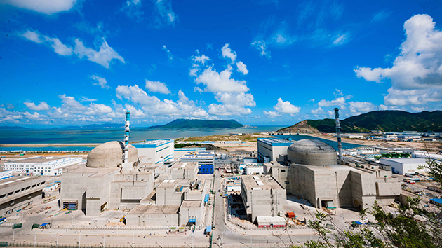 港府：廣東台山核電站21日發生0級偏差事件 全程處於安全可控狀態