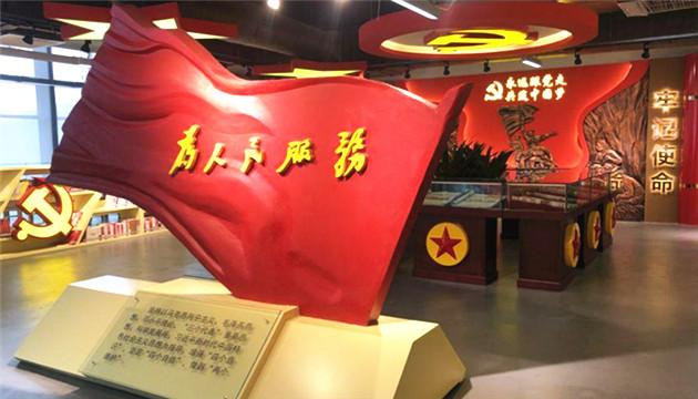 《中國共產黨簡史》在全國出版發行