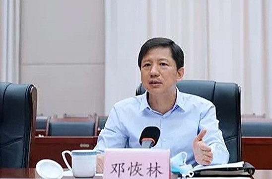 檢察機關對重慶市原副市長鄧恢林涉嫌受賄案提起公訴