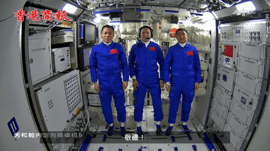 有片 | 神舟十二號成功對接天和核心倉 中國人首次進入自己的空間站