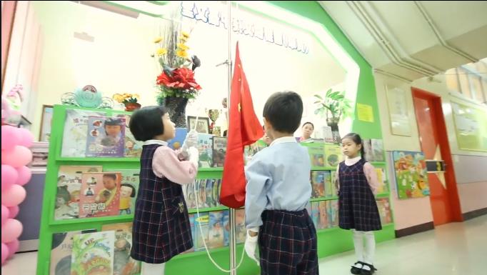 有片 | 港府資助所有幼兒園買國旗 培養國民身份認同