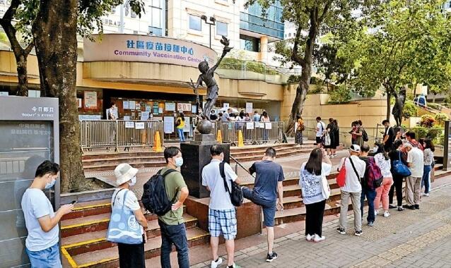 本港已接種新冠疫苗超過705萬劑 逾392萬人接種首劑