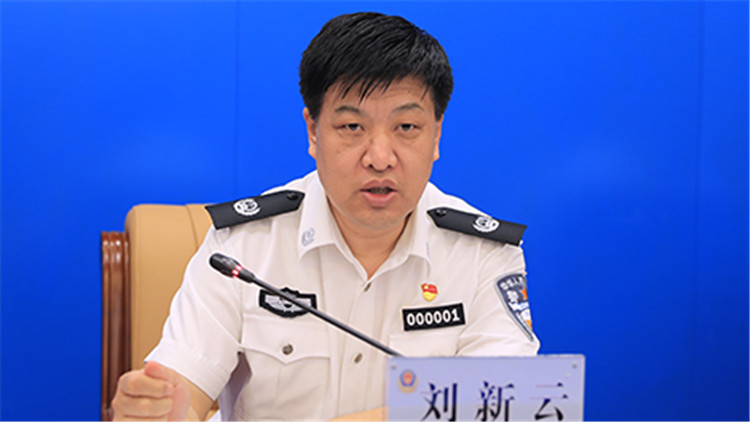 涉嫌受賄罪、濫用職權罪 山西原副省長劉新雲被捕