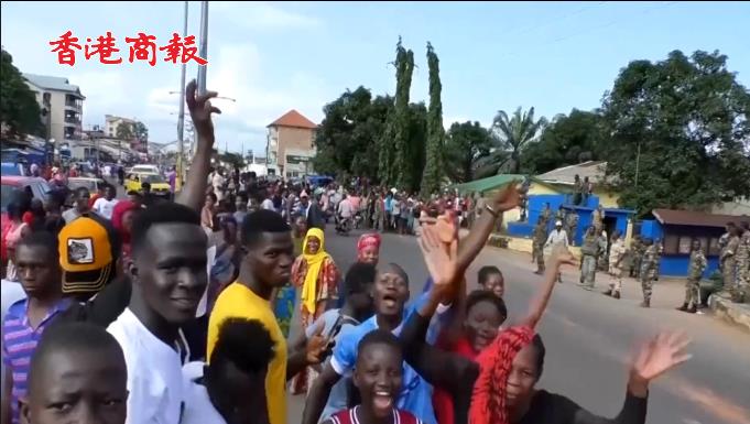 有片 | 幾內亞爆軍事政變 當地國民卻上街狂歡慶祝
