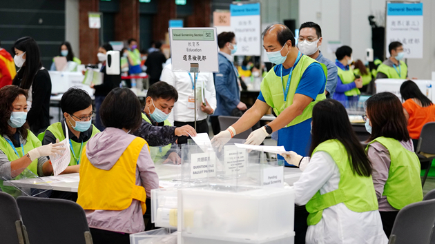 經民聯冀新屆選委會為香港繁榮穩定把好關 選出合格治港者