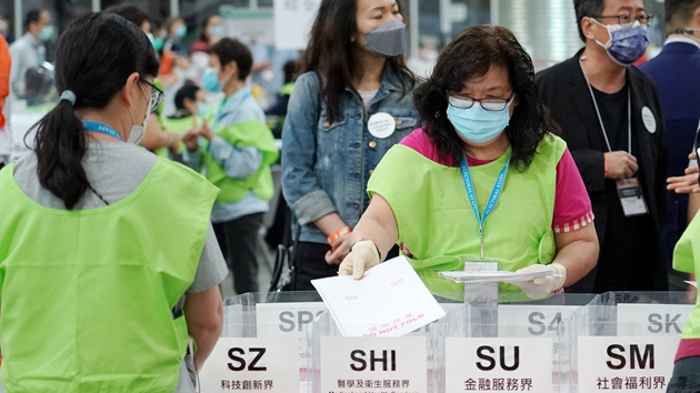 新華社：新選制落地生根 開啟香港良政善治新篇章