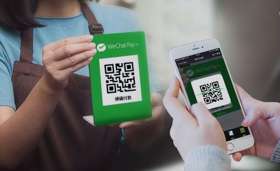 WeChat Pay HK上月活躍商戶數量升2倍