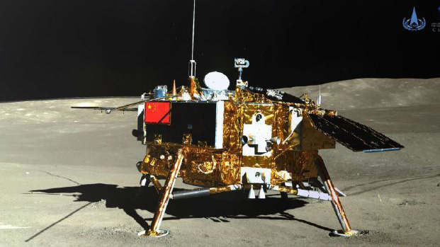 千日征途！嫦娥四號月球背面工作突破1000天