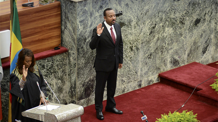 阿比就任埃塞俄比亞新一屆政府總理 