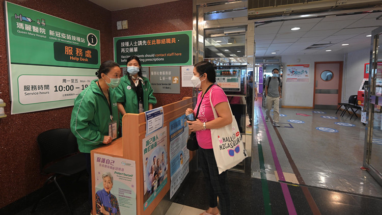 【施政報告】讓合資格的非本地培訓醫生在香港執業 增加整體醫生人手