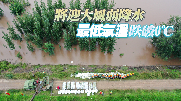 強降雨致山西因災死亡15人 直接經濟損失逾50億元