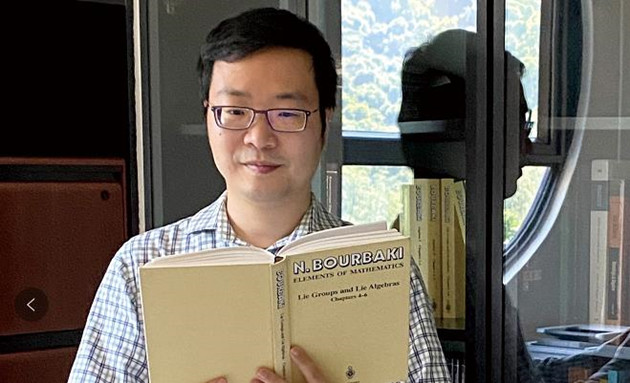 中大學者獲頒美國數學學會「Chevalley Prize in Lie Theory」