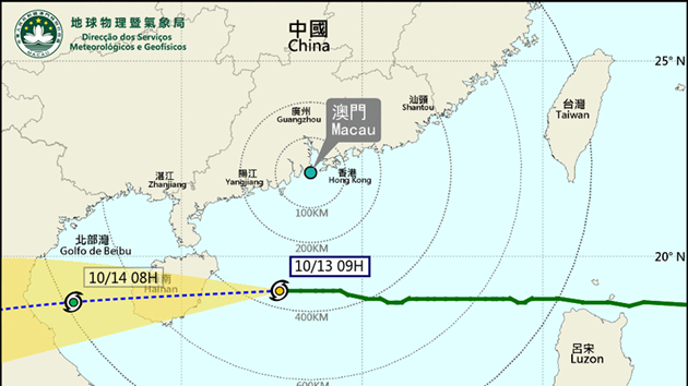 澳門預料上午維持八號風球 料「圓規」風力將增強