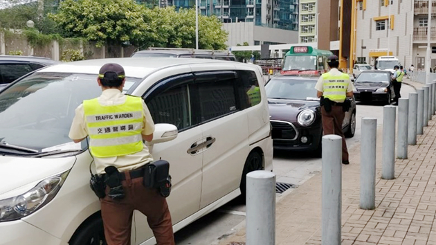 警方東九龍打擊違例泊車 發834張罰款通知書