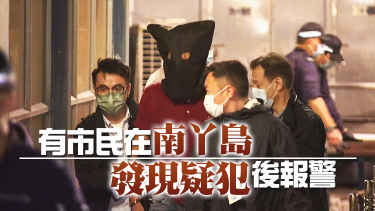 警方感謝市民就的哥謀殺案提供消息 提醒需小心安全