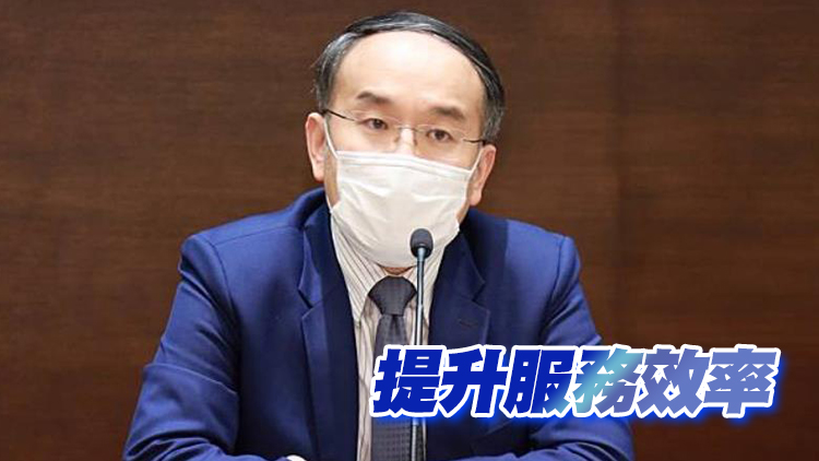 許正宇：三方面推行新一輪公營部門改革 加強公共服務數碼化