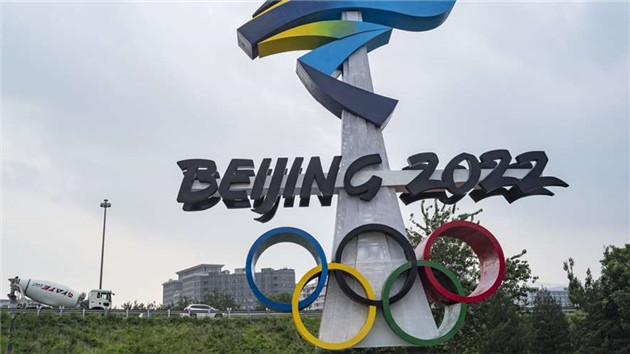 北京2022年冬奧會《防疫手冊》發布
