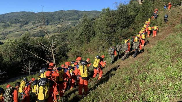 雲南哀牢山4名失聯地質人員均已遇難