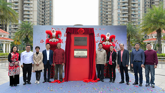 【中共百年 深圳故事】深圳市首個社區非遺文化館——新橋社區非遺文化館正式揭牌