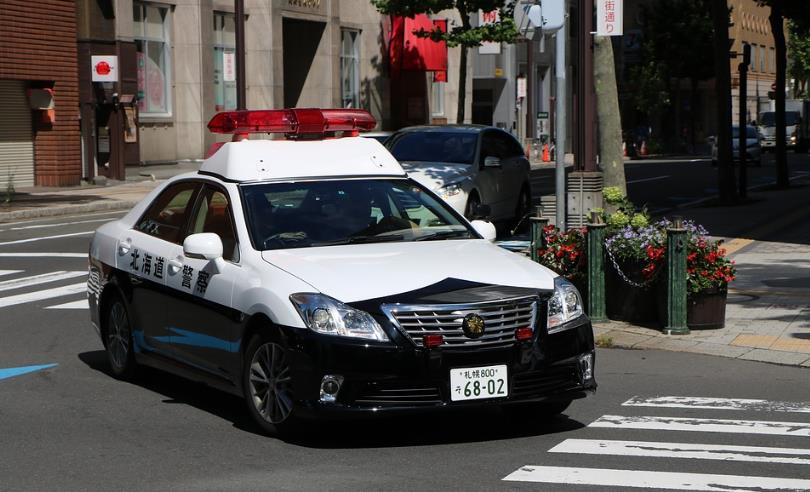 日本老人塑料袋裝遺彈上繳 逾千人疏散