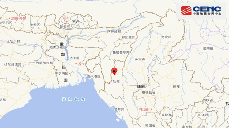 緬甸發生6.1級地震