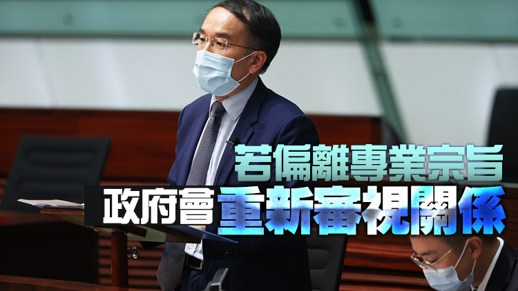 許正宇：會計師公會需有遠見 切勿模糊專業及政治