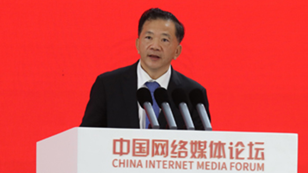 慎海雄：中國媒體有責任有義務破除西方媒體的「話語霸權」