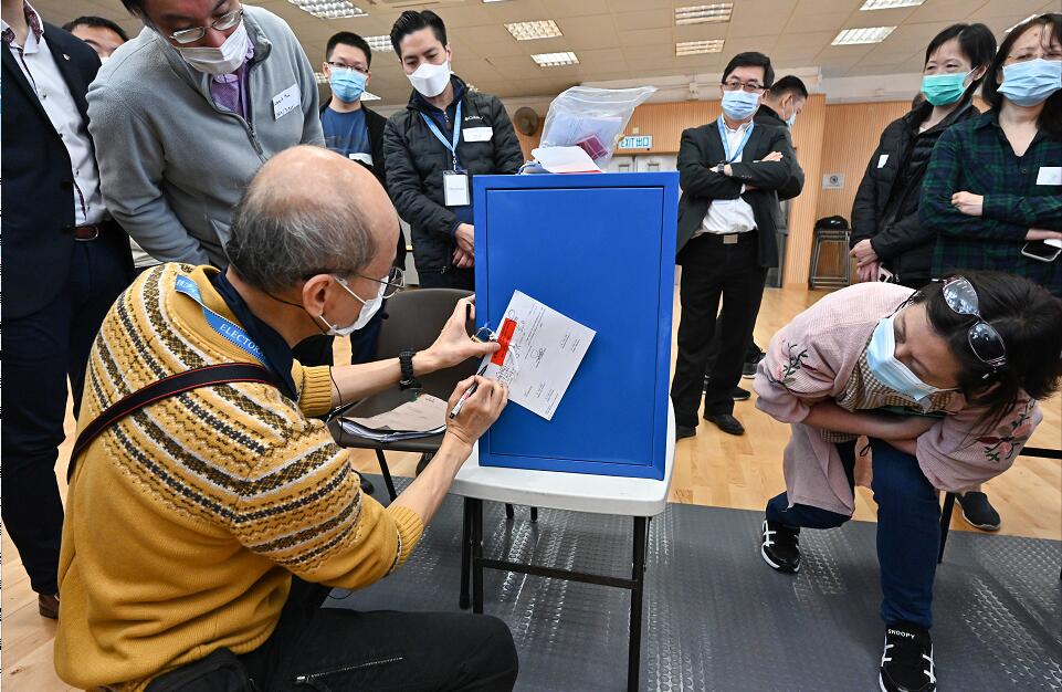 選舉事務處為2021年立法會換屆選舉工作人員安排多場訓練