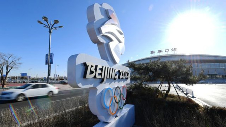 敘利亞奧委會發表聲明支持北京冬奧會