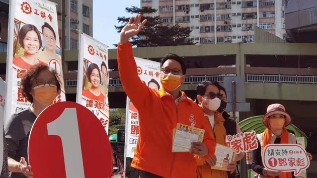 九龍東候選人落區宣政綱　籲市民積極投票