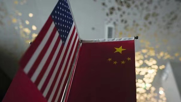 美國制裁34個中國生物科技實體