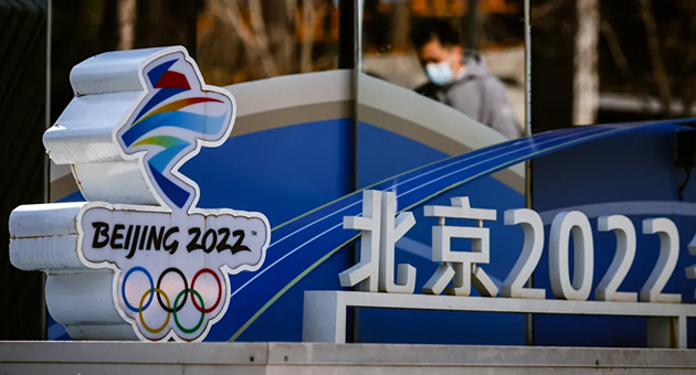 中國駐英大使：歡迎英國體育代表團參加北京冬奧會