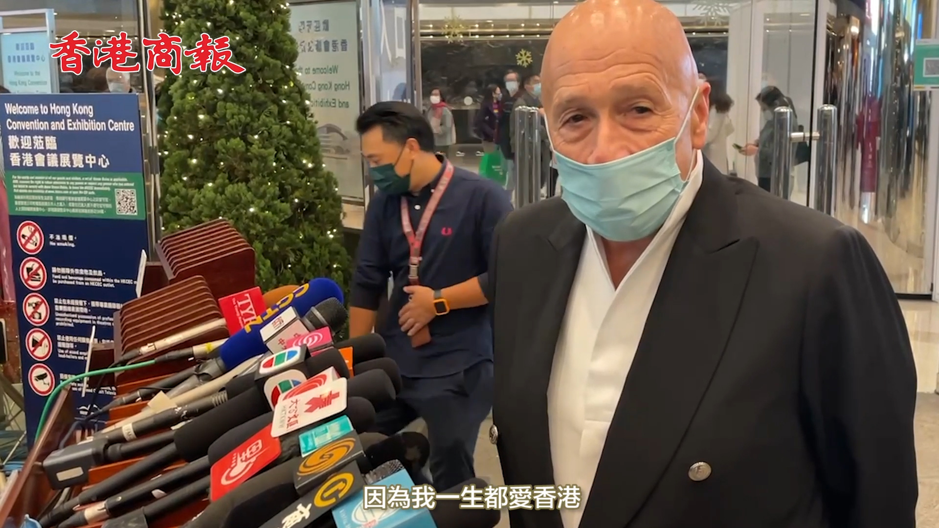 有片丨盛智文：我一生都愛香港 堅持努力帮助市民