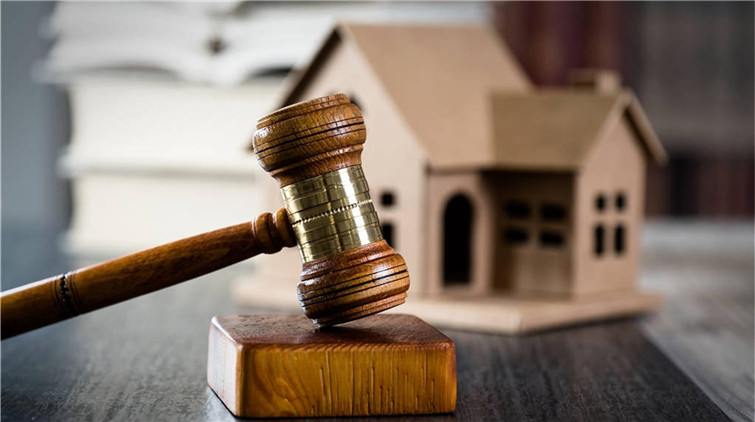 最高法：受房產所在地「限購」約束競買人 不允許競拍法拍房
