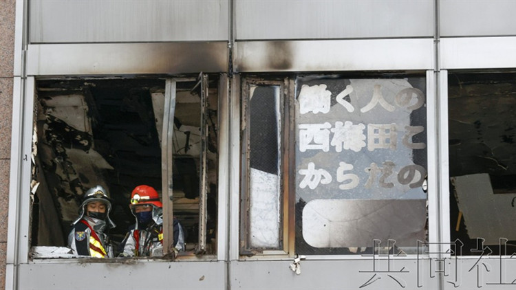 嫌犯模仿「京都動畫縱火案」？日本大阪火災已致25人身亡