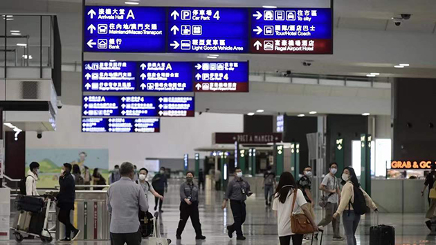 開曼群島多哥等地納高風險地區 25日起非港人禁入境